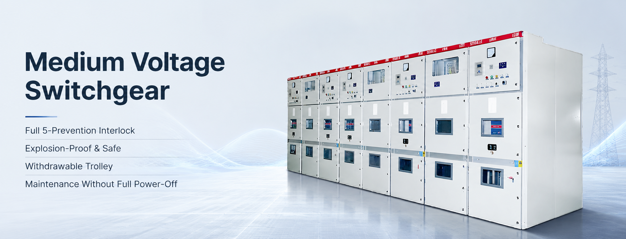 huayelec.com