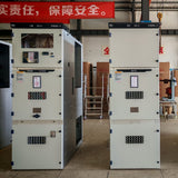 Armored Withdrawable Metal-Enclosed Switchgear KYN28-12/24