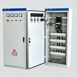 Power Distribution Cabinet  XL-21