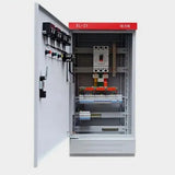 Power Distribution Cabinet  XL-21