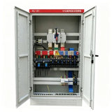 Power Distribution Cabinet  XL-21
